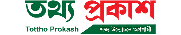 Tottho Prokash